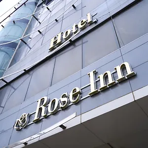 فندق Rose, باكو